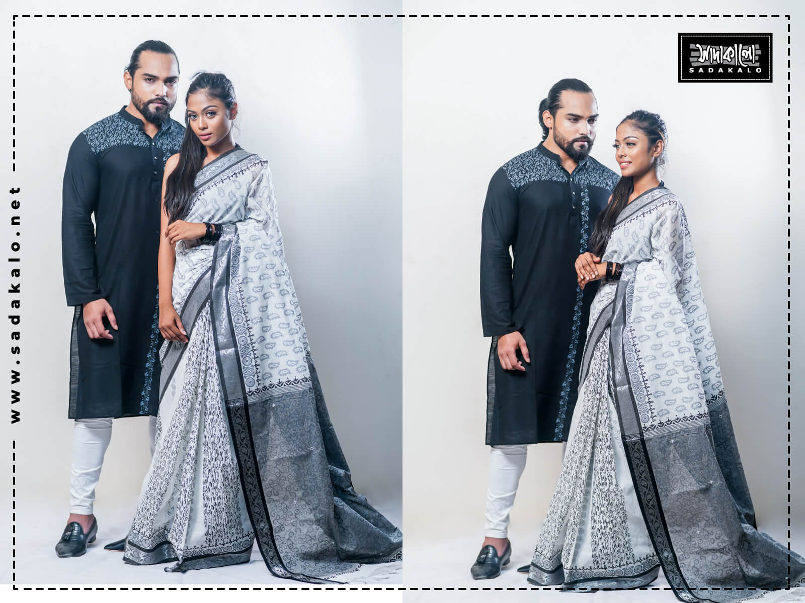 Eid Exclusive Couple & Family Dress